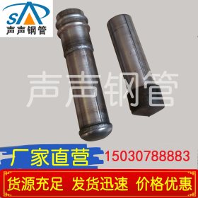 声测管 钳压式  套筒式  螺旋式  广东 广州