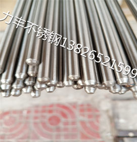 现货供应304F/SUS304不锈钢研磨棒 精密研磨磨光圆棒 提供SGS报告