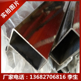 广东304不锈钢矩形管 镜面 201不锈钢制品管 激光切管斜切加