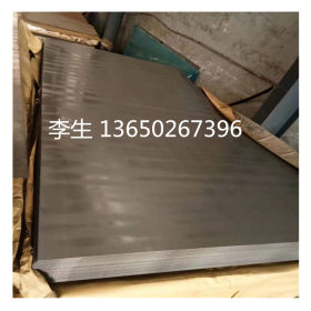 现货NKHA590SF酸洗板 SPH590SF汽车钢板 SP122低合金高强度钢板