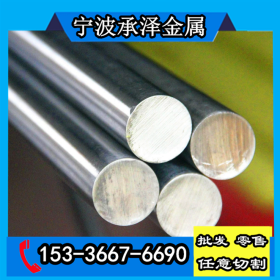 日本SUM23圆钢是什么材料 化学成分 宁波哪里有卖SUM23易切削钢