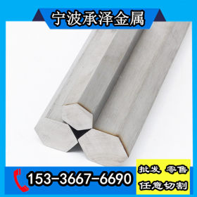 贵钢Y40Ca圆钢是什么材料 化学成分 宁波哪里有卖Y40Ca易切削钢