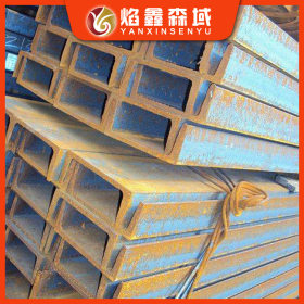 旧货6米9米可定制槽钢 厂家批发各种规格二手槽钢 九成新旧槽钢