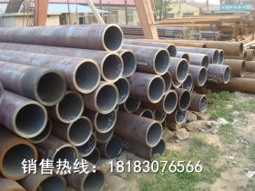 重庆20G高压锅炉管5310钢管245*12厂家直销