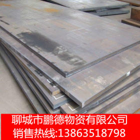现货供应热轧中厚板 国标Q235B材质中厚板 中厚板材 厚度规格全