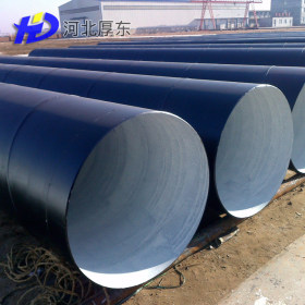 宝钢 Q235B 厚东管道 饮水管道ipn8710防腐钢管 厂家长期供应