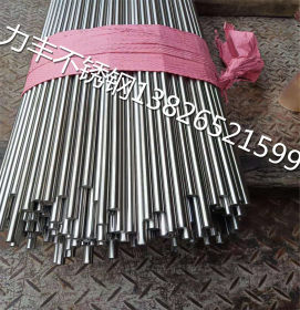 大厂包性能：430F/420J2不锈钢研磨棒 直径Φ2.0mmΦ3.05mm可验货