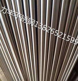 表面光亮303F/SUS316不锈钢研磨棒 直径Φ6.0mmΦ6.05mmΦ6.5mm