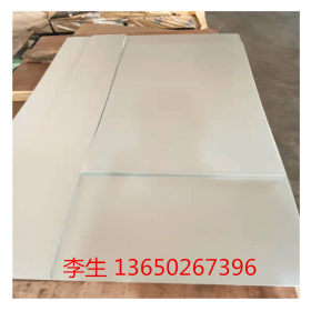 现货CR460冷轧板卷 CR460LA高强度汽车钢板 广泛专用 规格齐全