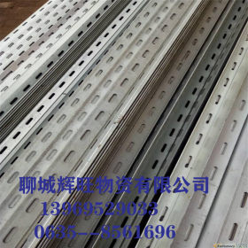 山东冲孔花角铁 电厂用40*4镀锌花角钢 专业生产各种规格冲孔角钢