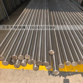 供应日本进口SUS410、1Cr13不锈钢研磨棒 硬度达标 可定制