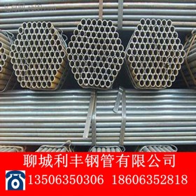 建筑工程用焊接钢管48架子管 钢结构支架焊接圆管48架子管48*3