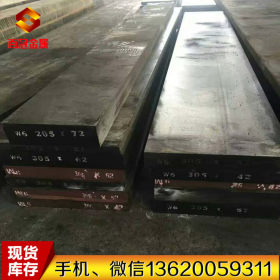 供应S590PM超级耐磨粉末高速钢 S590PM光亮圆钢 板材