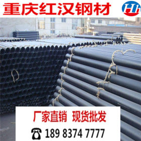 重庆DN75柔性铸铁管厂家 机制柔性铸铁管现货批发 贵州铸铁排水管