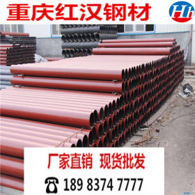 排水铸铁管厂家 重庆红汉销售柔性铸铁管 成都贵阳铸铁排水管现货