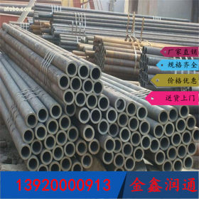 热线 Q345D 无缝钢管 专业结构用无缝钢管