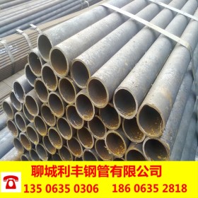 厂家供应铁管焊管 48架子管圆管排山48脚手架钢管建筑钢管48*3.25