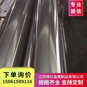 316L不锈钢焊管 圆管 拉丝316L不锈钢焊管 抛光316L不锈钢焊管