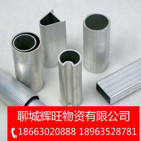 供应异型管 D型管现货 20#异型钢管价格 异型管厂家 沟槽钢管