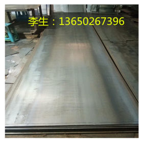 现货SAE1006酸洗板 SAE1006汽车钢板/卷 高强汽车钢板 广泛专用
