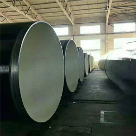 直缝钢管生产天然气3PE防腐L245管线钢GB/T9711-2011国标直缝钢管