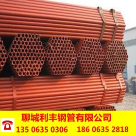 专业生产48架子钢管 48*2.75焊接48架子管 排山脚手架钢管48*2.5