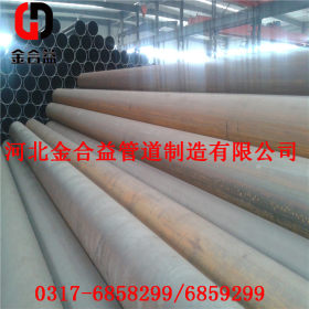 GB/T8163流体管 结构无缝钢管价格 热镀锌无缝钢管