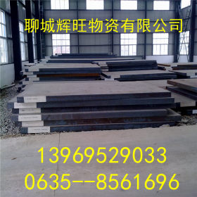 Q345D钢板现货供应 Q345D合金钢板 Q345E钢板加工 切割零售