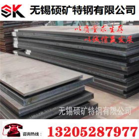 现货供应15crmo钢板15crmo低合金高强度钢板规格全可定尺切割开平