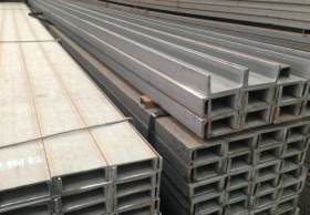 Q235B槽钢 工字钢 角钢 钢板等型材多种规格现货直销 库存充足