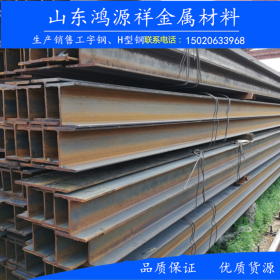 国标工字钢  q235b钢梁结构用工字钢 热轧工字钢  打桩立柱用型钢