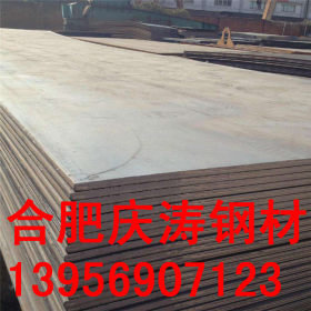 广东厂家直销Q345B中厚板 建筑用结构钢板 数据切割零售