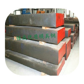 美国AISI4140合金调质钢板 4140调质钢板 进口合金结构钢中厚钢板