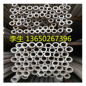 进口德国1.4828耐热不锈钢材料 1.4828耐高温钢材 广泛专用