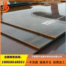 q345b热轧耐低温中厚钢板 低合金高强度钢板Q345C/Q345D/Q345E