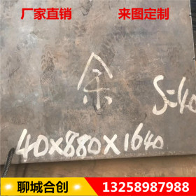 鄂州q355nh酸洗开平板 来图激光切割耐候板 18*2200热轧中厚钢板