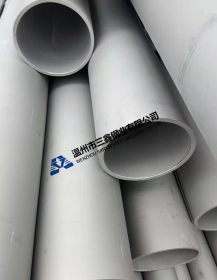 三鑫钢业 TP304 89*3   不锈钢无缝管 温州龙湾