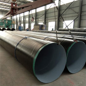 热力管道工程用螺旋钢管 螺旋缝埋弧焊接钢管 循环水用螺旋钢管