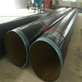 煤矿用3PE防腐钢管厂家 电厂3PE防腐螺旋钢管 加强级3PE防腐钢管