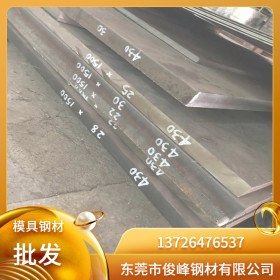 山东浙江河北0Cr25Ni20不锈钢耐热钢-中厚板