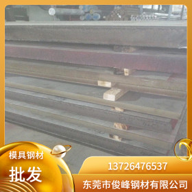 太钢热轧不锈钢板00Cr17Ni14Mo2黑皮钢板 工业板