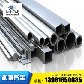 小口径316不锈钢精密管缩扩口不锈钢高精密无缝钢管液压精密管材
