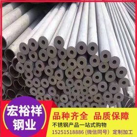 304小口径不锈钢管 304不锈钢焊管 厂家生产定做小口径不锈钢管