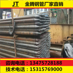 3米4米5米6米9米超前小导管焊接导管地铁专用支护小导管生产批发