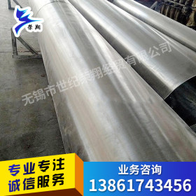 304不锈钢焊管 304不锈钢焊管 小径口不锈钢焊管大径口不锈钢焊管
