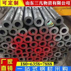 机械零件加工用合金钢管40CR合金管小口径厚壁合金钢管辽宁合金管