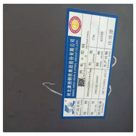 现货销售日照高频焊接H型钢 Q235B国标 可加工定做