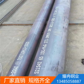 现货销售16Mn结构用无缝钢管切割机械结构用管用Q345B结构钢管