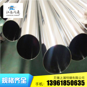 202不锈钢装饰焊管圆管方管异型管空调装饰焊管拖把杆管制品管