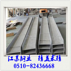 316L精密不锈钢工业焊管工业冷拔无缝方管生产厂家325*3现货价格